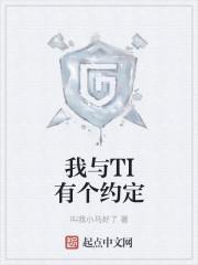 爹娘，你们的挂件是满级大佬
