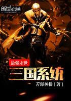 毒警终结者：从墨西哥边境开始