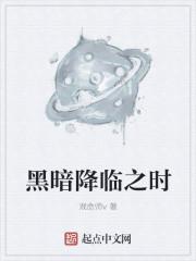 我路明非将不会再有遗憾