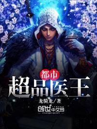 厨神觉醒：从摆烂到美食巅峰