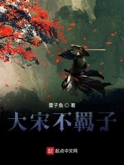 陆少夫人又双叒撒娇了