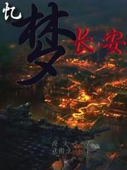 民工天师
