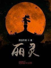 四合院：守护何雨水，何雨柱逆袭