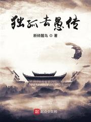 重生不再爱太子，他却疯批强制爱