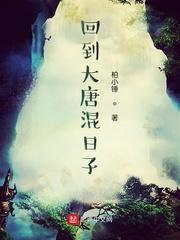 被逐出家门后，暴君捡了我当宝