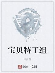 凡尘渡：我以凡胎镇万界