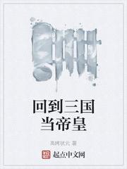 三千一念