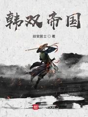 嘴，毒毒毒毒毒毒毒毒毒毒毒毒毒