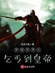 物价疯贬，她做恶毒女配日入千元