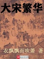 逆命菩提