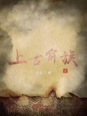 沉栀向满