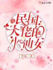 港诡朋克