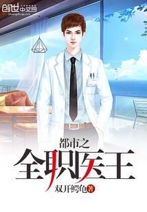这些列强，欺朕太甚