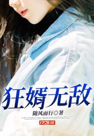 三国：棺中修炼三百年
