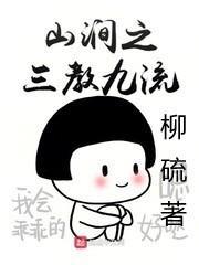 穿越后成了霸总，怼遍绿茶无敌手