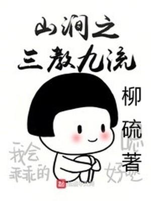 维度魔神，集卡诸天