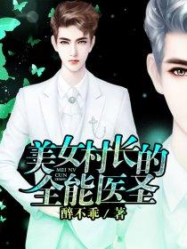 科技创途：林骁的非凡之路