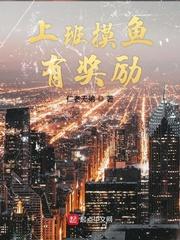 2006房价低谷我靠天谴赚差价