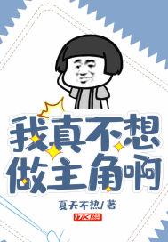 重生1995回到卫校上学的日子