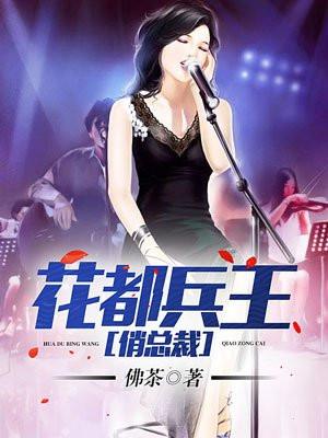 抗战：后勤充足，以血入局