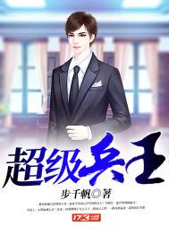 未婚夫他明着钓我