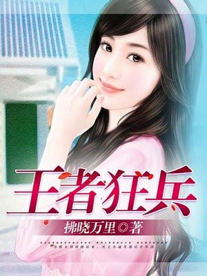 刚穿七零被离婚，我掏出亿万物资