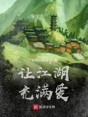 最难发音的名字男孩