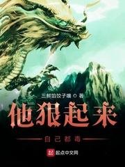 骨戒：剩余寿命730天
