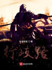 崩坏三：从刺杀【银狼】失败开始