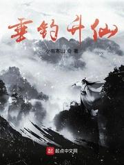 南洋财阀：从香江制衣厂开始