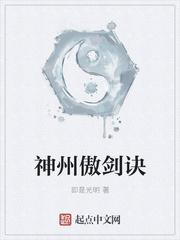 重生五零之资本家大小姐的逆袭