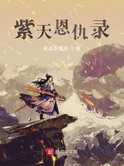 大明熥仔