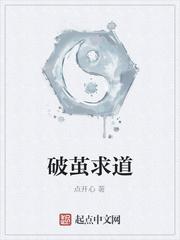 双穿：我的电脑可以穿越火影世界