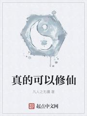 重回1983：东北赶山狩猎年代