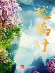 黑神话：钟鬼