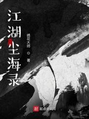 互换身体后，我养成毛利兰