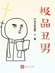 诸天法则战纪