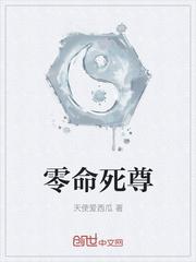 大唐，开局收徒李丽质