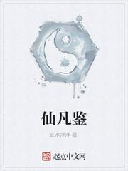 末世多子多福，我争当繁育标兵