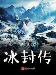 天崩开局，还好离婚分五个亿