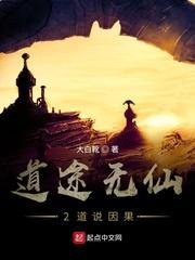 开局兄弟让我追他女朋友