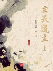 瓜神五岁半，吃瓜暴富救王朝