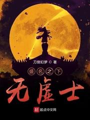 身娇体弱菟丝花？黑莲花了解一下