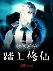 影视：截胡许红豆，姐姐绝美！