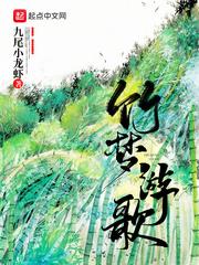 玩家降临：这BOSS咋还不死！