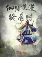 我有一剑独尊