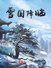 锦心绣手：病娇王爷掌心宠