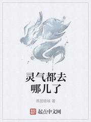 紫罗兰的答案