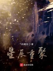 我靠做饭在后宫躺赢了
