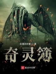 西游：悟空重生捡破烂，如来怕了
